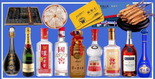 襄阳樊城区鑫全烟酒经营部