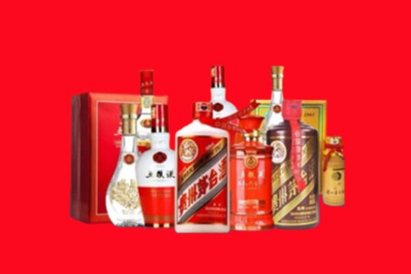 收购行情：襄阳樊城区名酒回收值多少钱？