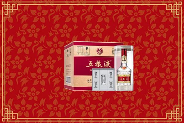 高价求购：襄阳樊城区回收五粮液