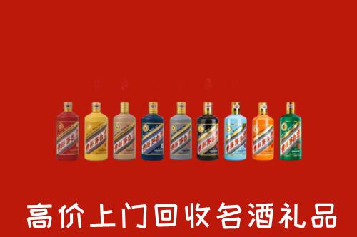 收购行情：襄阳樊城区回收纪念茅台酒