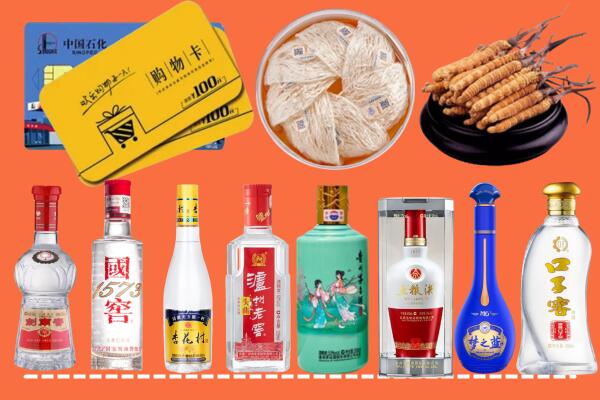 襄阳樊城区烟酒回收虫草
